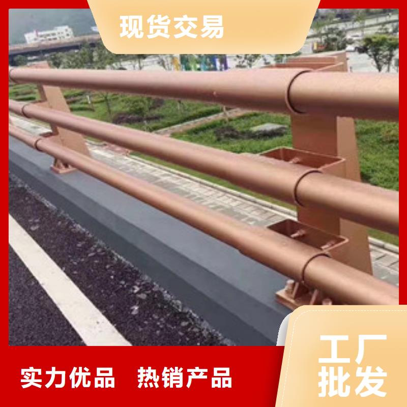 橋梁護(hù)欄鍍鋅波形護(hù)欄好品質(zhì)經(jīng)得住考驗