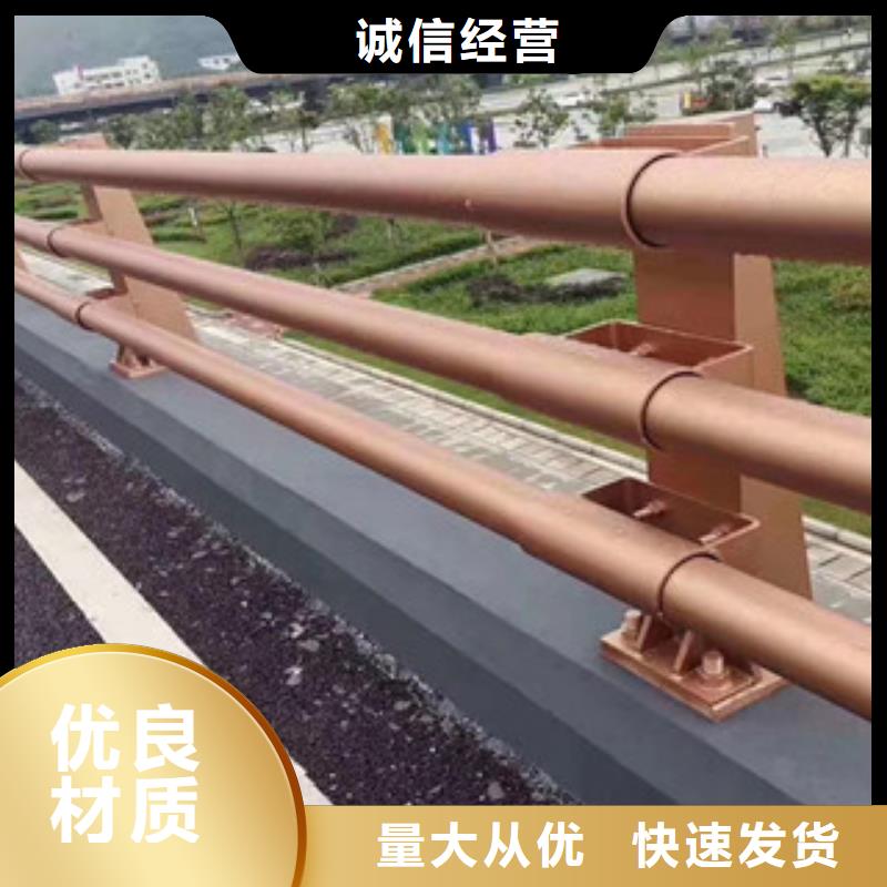 橋梁護欄景觀護欄客戶滿意度高