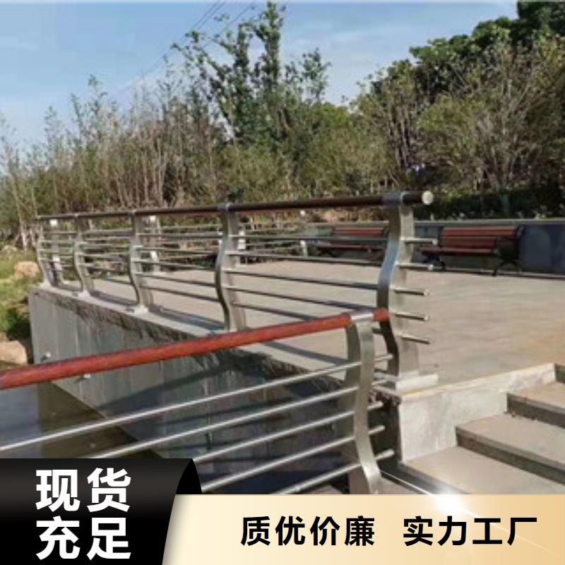 橋梁護(hù)欄【城市景觀防護(hù)欄】廠家直銷
