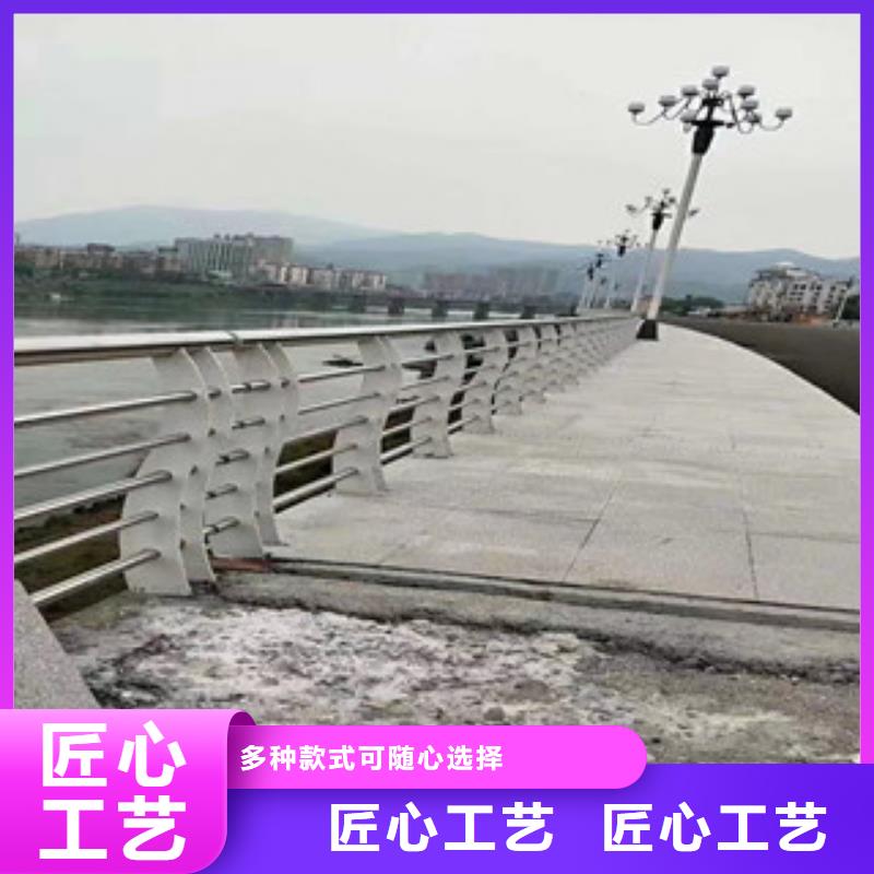 橋梁護欄防撞護欄規格齊全