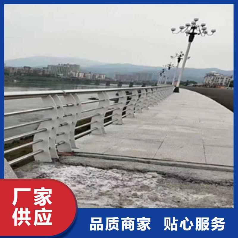 橋梁護(hù)欄不銹鋼復(fù)合管護(hù)欄的簡單介紹