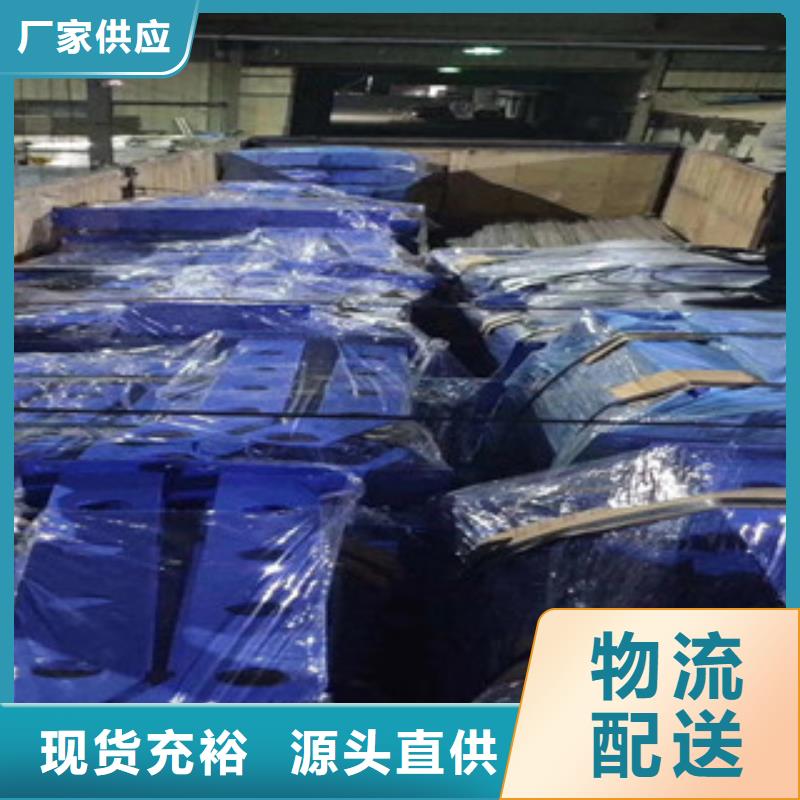 橋梁護欄不銹鋼復合管護欄豐富的行業經驗