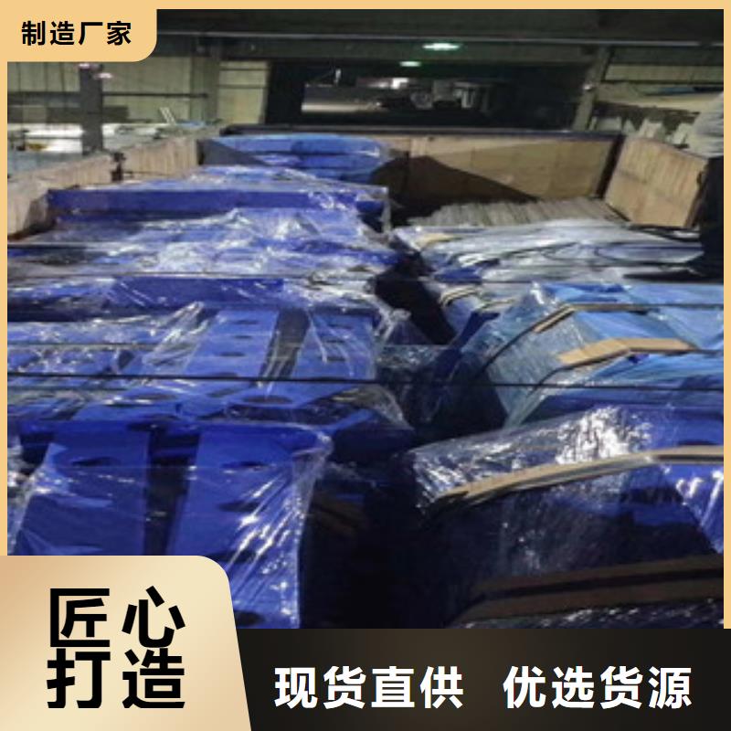 橋梁護欄燈光護欄嚴謹工藝