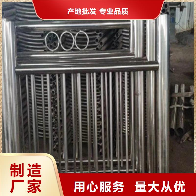 橋梁護(hù)欄河堤護(hù)欄放心選購(gòu)