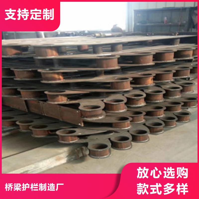 橋梁護欄防撞護欄規格齊全