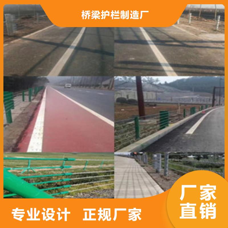 橋梁護欄不銹鋼復合管護欄豐富的行業經驗