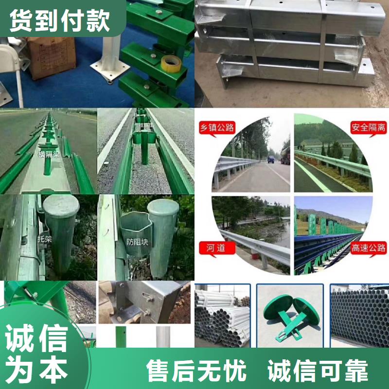 橋梁護(hù)欄M型防撞護(hù)欄批發(fā)貨源