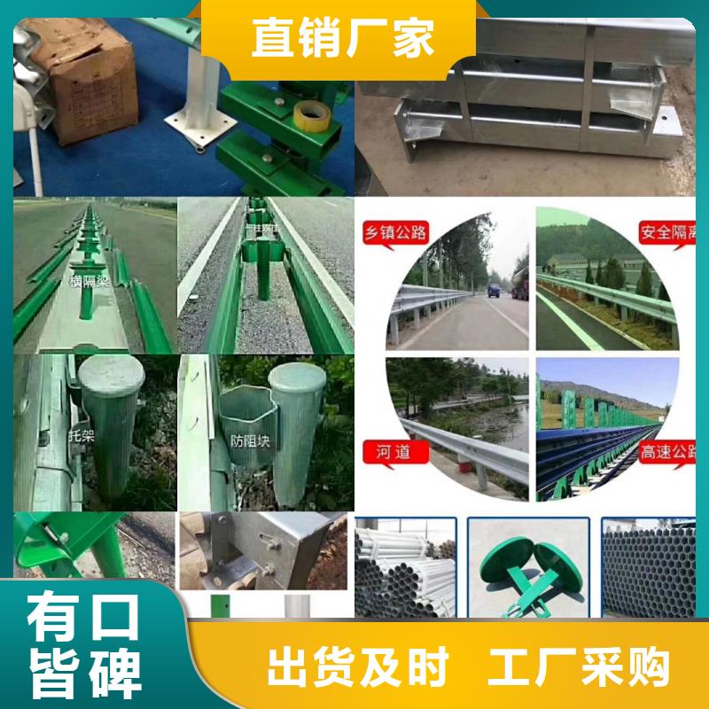 橋梁護欄_【鍍鋅波形護欄】產地直銷