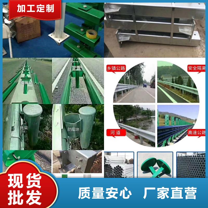 橋梁護欄防撞護欄規格齊全