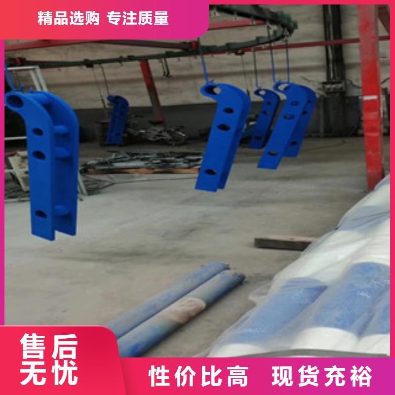 【橋梁護(hù)欄】景觀護(hù)欄經(jīng)驗(yàn)豐富質(zhì)量放心