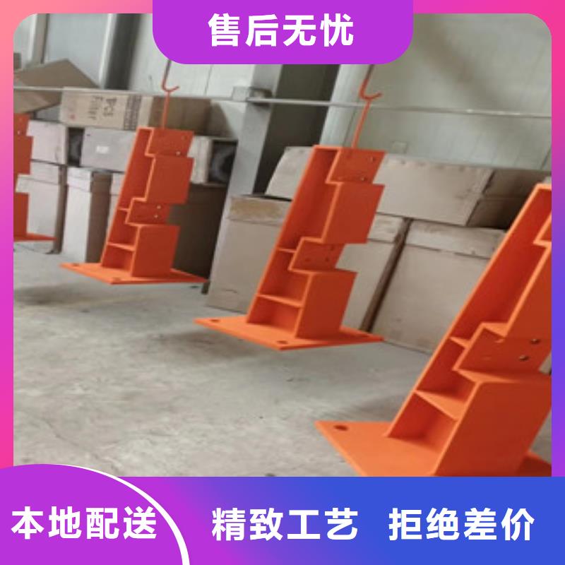 橋梁護(hù)欄【不銹鋼復(fù)合管】品質(zhì)服務(wù)