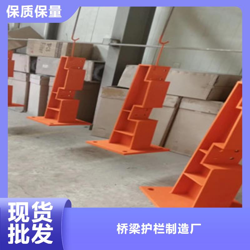 橋梁護(hù)欄不銹鋼復(fù)合管護(hù)欄的簡單介紹