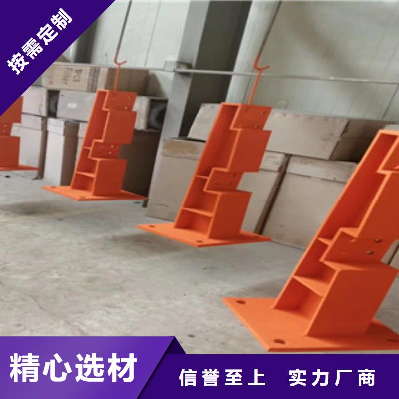 橋梁護(hù)欄鍍鋅波形護(hù)欄好品質(zhì)經(jīng)得住考驗