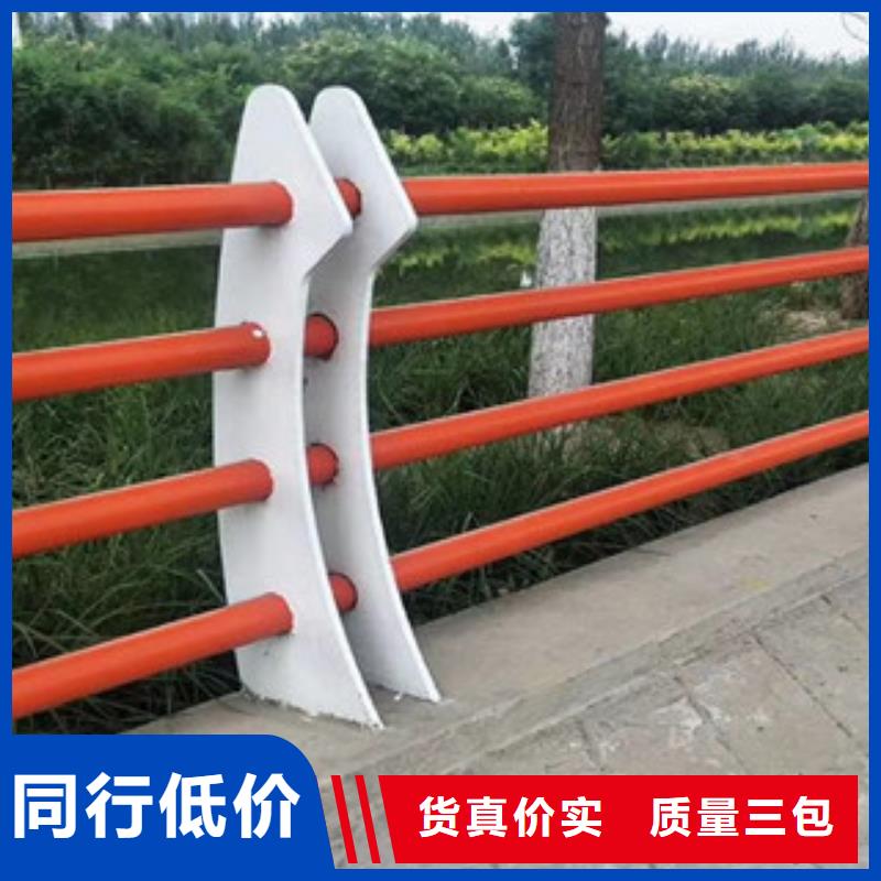 【橋梁護欄】不銹鋼立柱今年新款