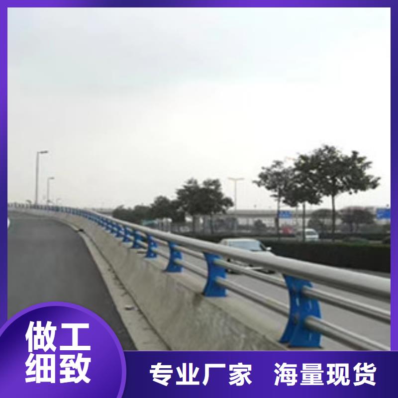 橋梁護欄燈光護欄全品類現(xiàn)貨