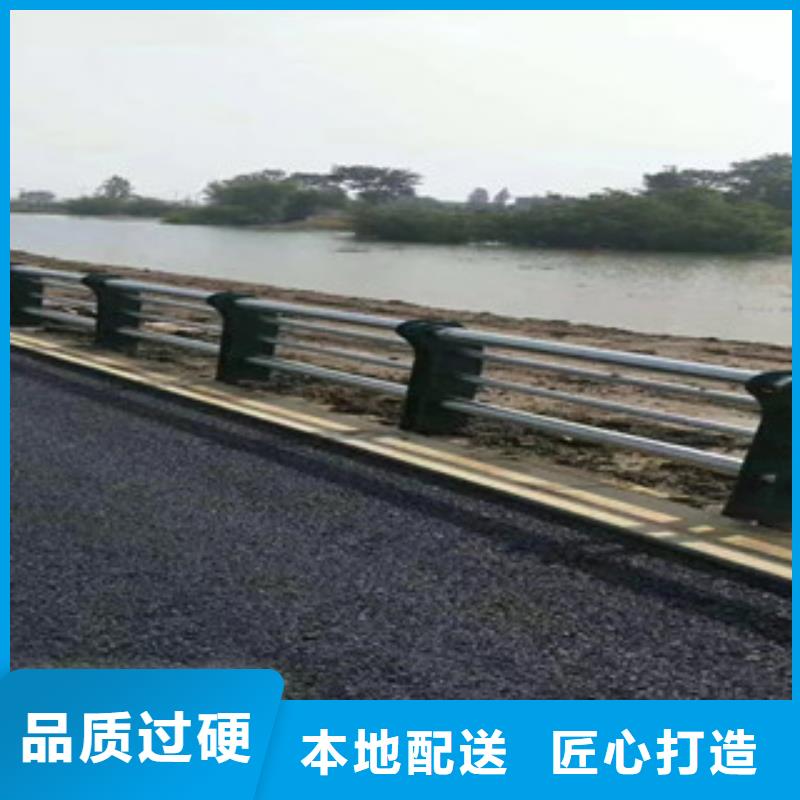 橋梁護欄-立柱一站式廠家