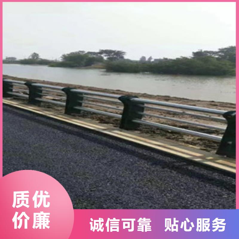 橋梁護欄【鋁合金護欄】值得信賴