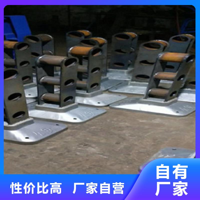 橋梁護欄防撞護欄規格齊全