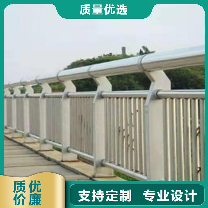 一站式采购方便省心(志清)桥梁护栏不锈钢护栏产品优势特点