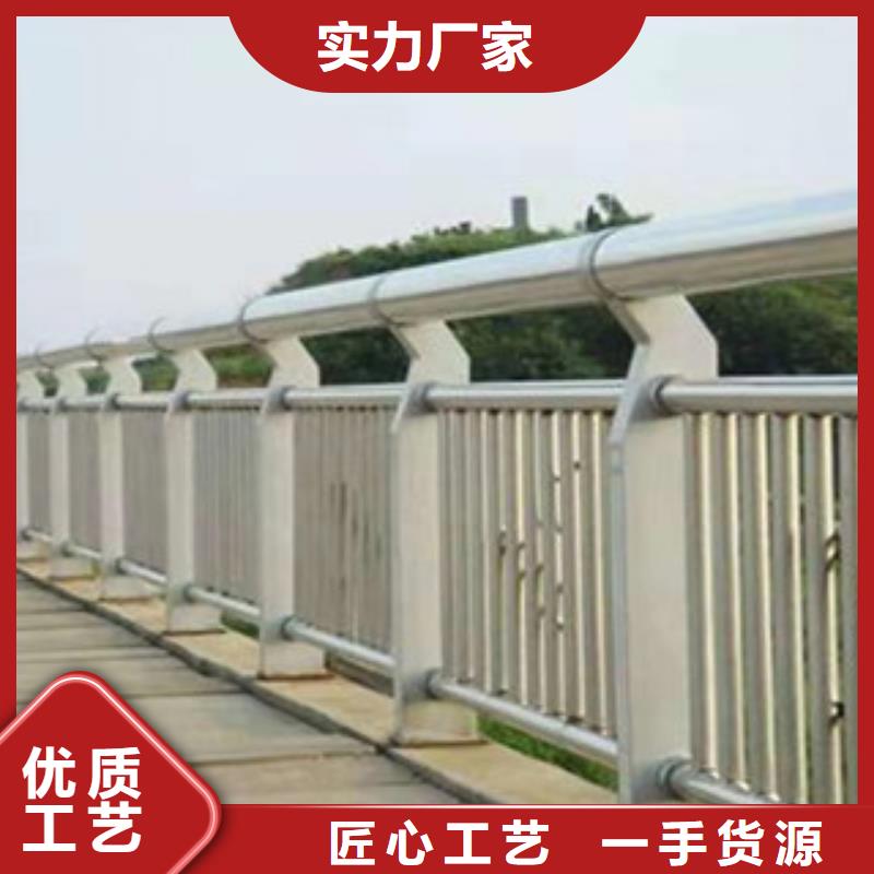 【桥梁护栏】防撞立柱一站式采购