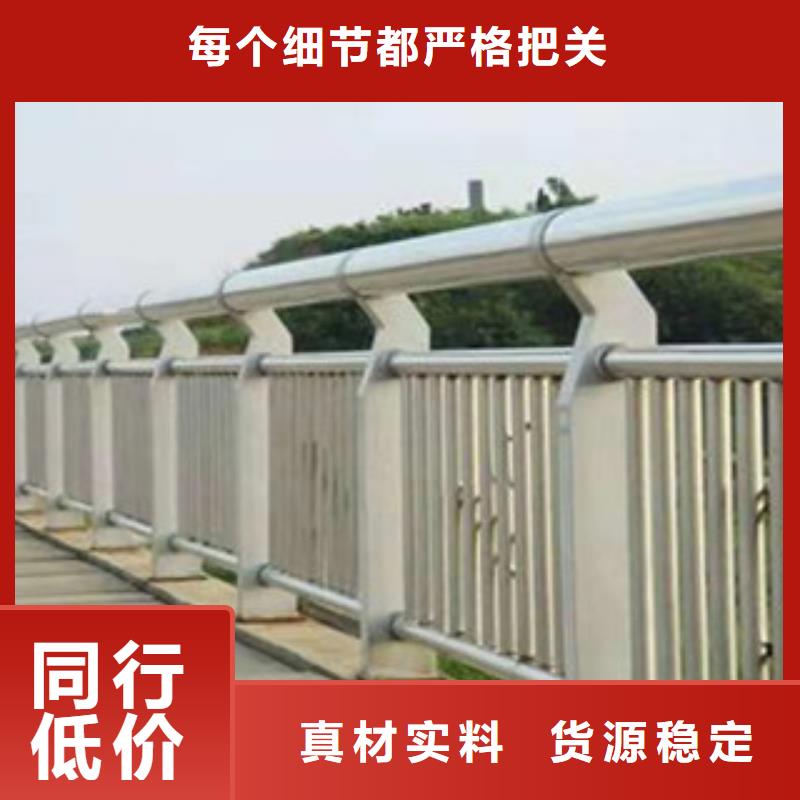 桥梁护栏【镀锌管景观护栏】品质优良