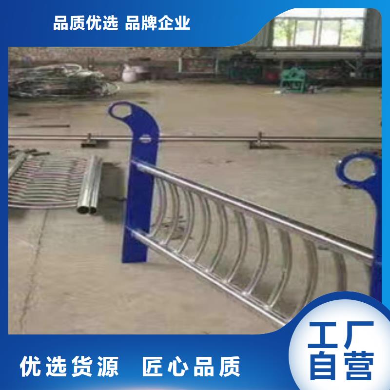 专业设计<志清>桥梁护栏不锈钢护栏品牌企业