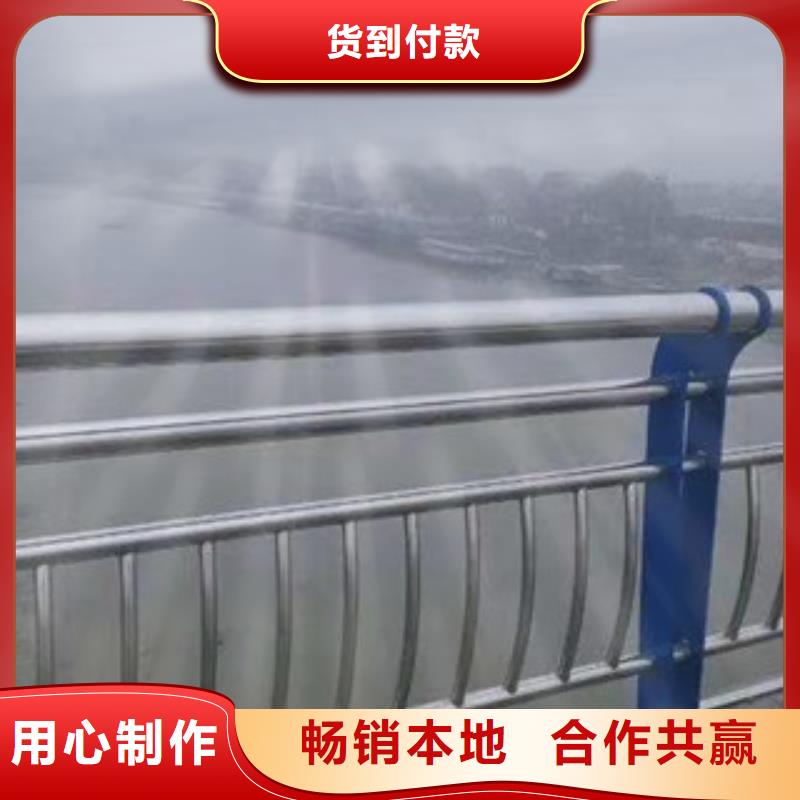 买【志清】桥梁护栏,防撞立柱N年专注