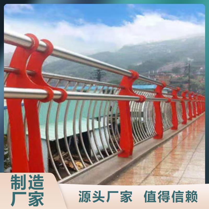 买【志清】桥梁护栏,防撞立柱N年专注