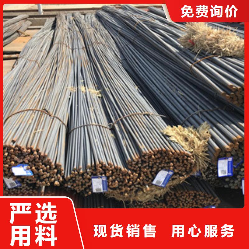 (正途)华安县螺纹钢钢材市场