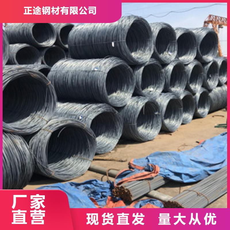 (正途)宜黄县圆钢钢材市场
