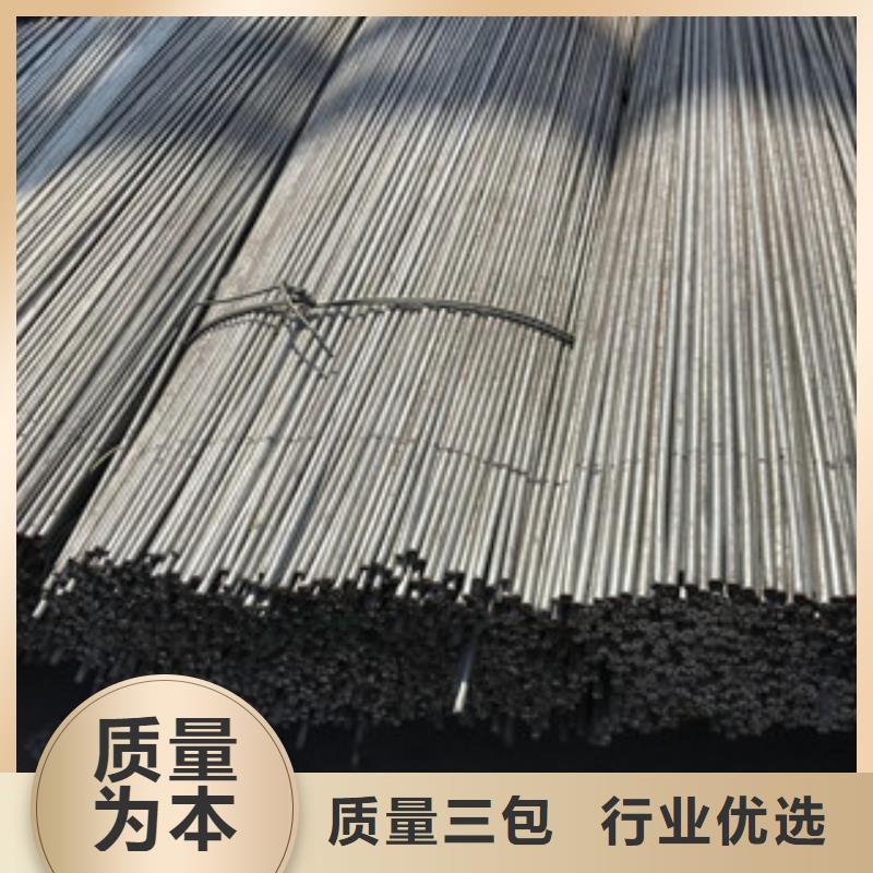 (正途)南靖县螺纹钢钢材市场