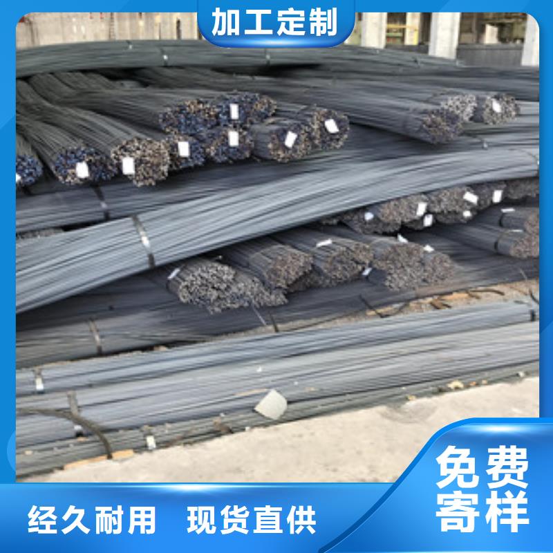 鋼板,【工字鋼】品質無所畏懼