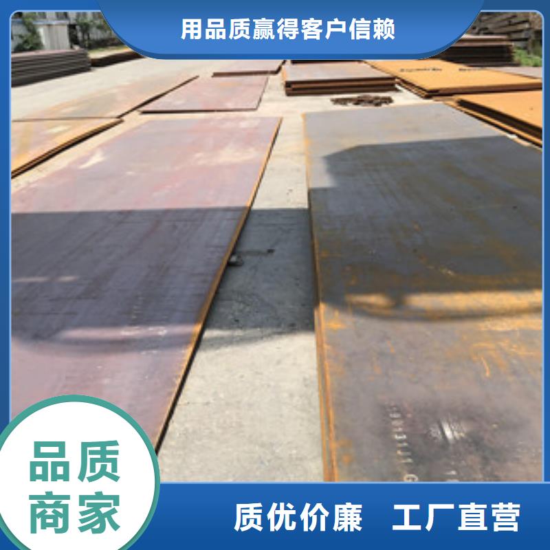 鋼板_工角槽型材交貨準(zhǔn)時