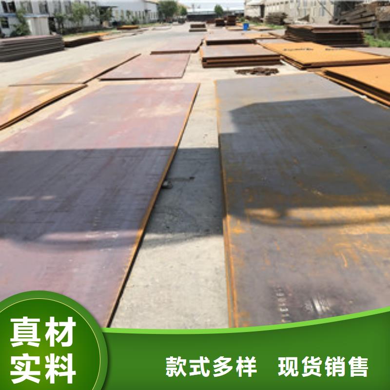 【鋼板工角槽型材一致好評(píng)產(chǎn)品】
