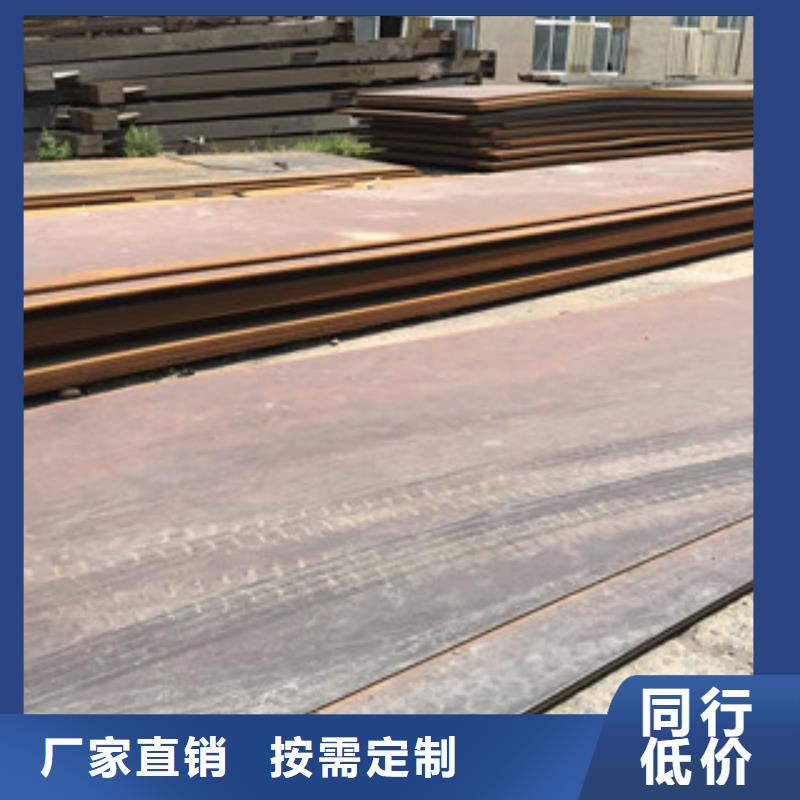 鋼板H型鋼鋼軌專業品質