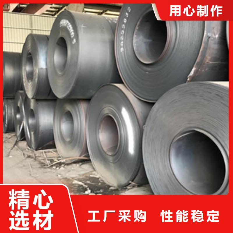 鋼板_工字鋼嚴格把控質量