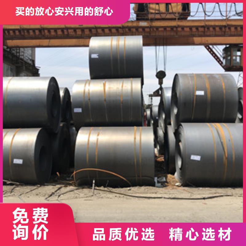 鋼板,沖孔焊接H型鋼精品選購