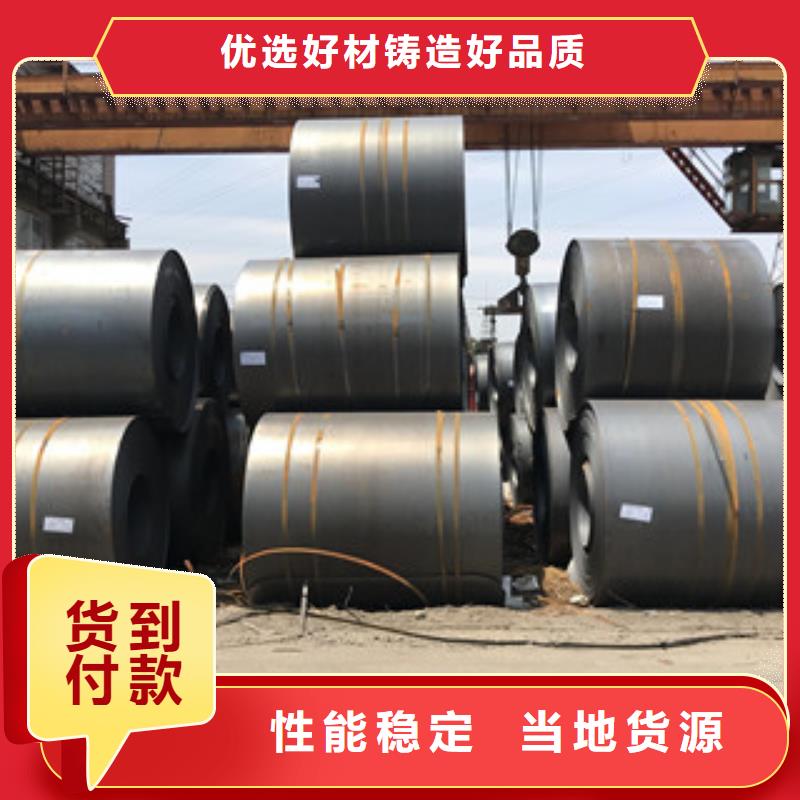 【鋼板工角槽型材一致好評(píng)產(chǎn)品】