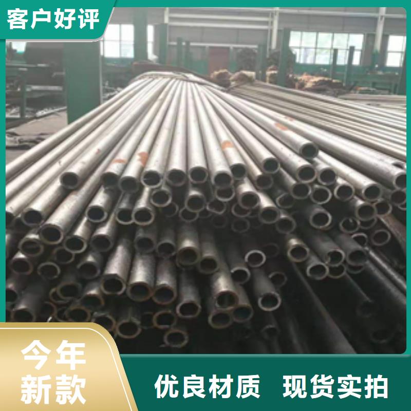 【無縫管】-316L矩管閃電發(fā)貨