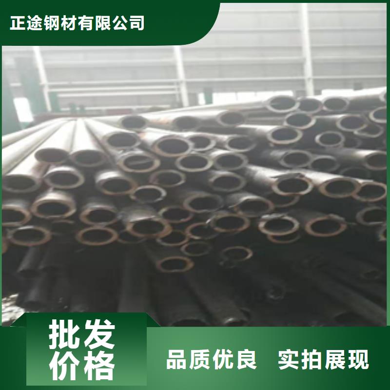 無縫管工角槽鋼使用壽命長久