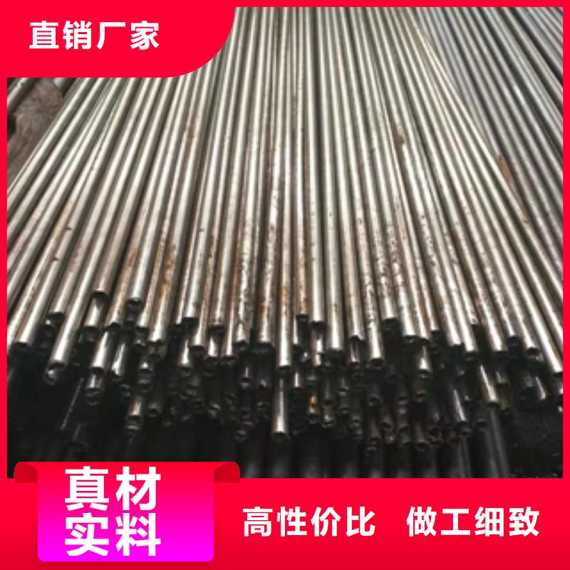 無縫管304工角槽拒絕差價