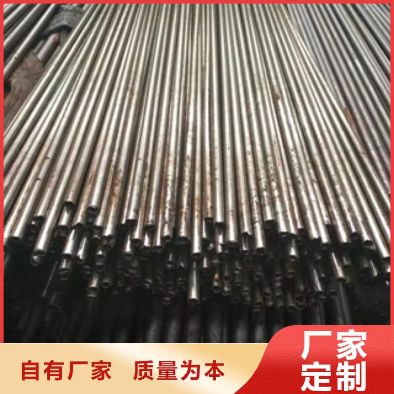無(wú)縫管316L工字鋼專業(yè)品質(zhì)