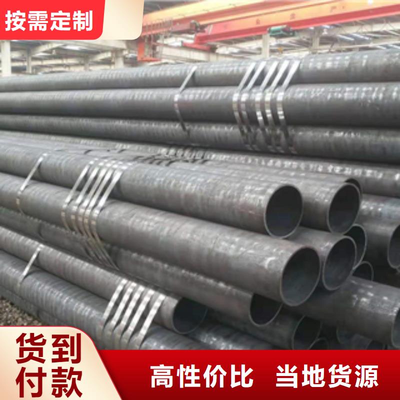 無縫管鍍鋅管歡迎來廠考察