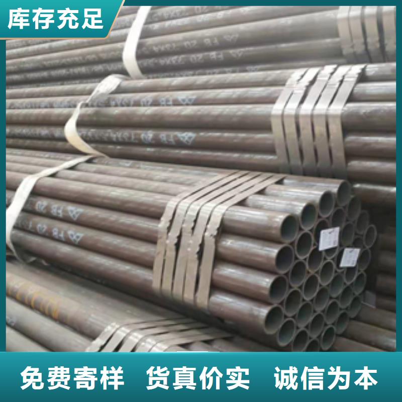 無縫管304不銹鋼槽鋼現貨充足量大優惠