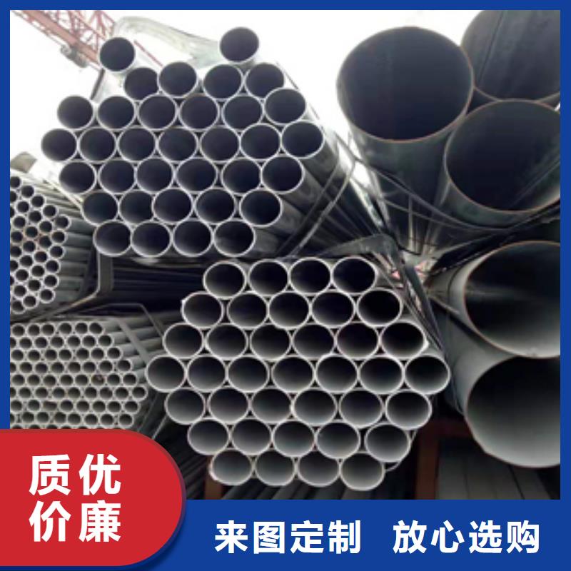 無縫管工角槽鋼使用壽命長久