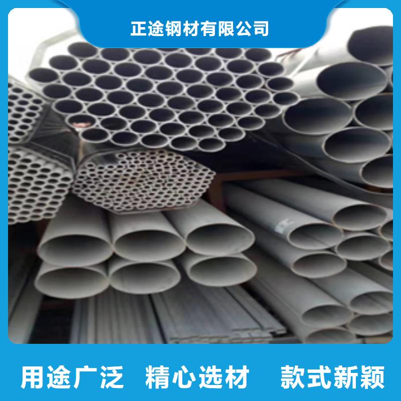 無縫管304不銹鋼槽鋼現貨充足量大優惠