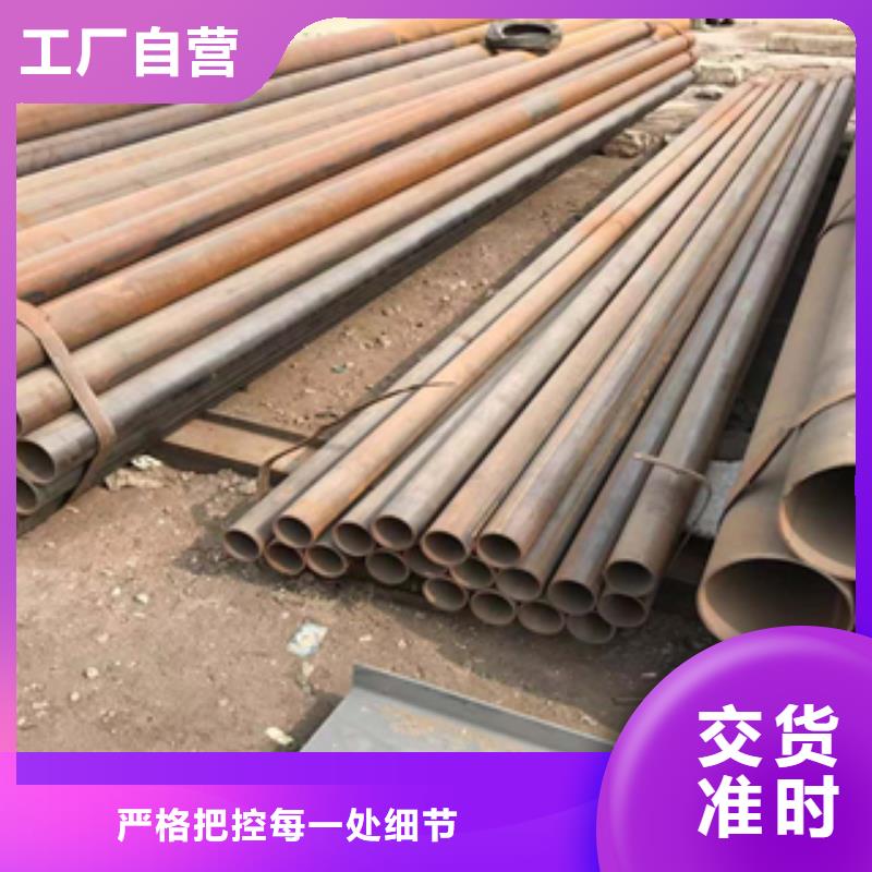 無縫管-沖孔焊接H型鋼層層質檢