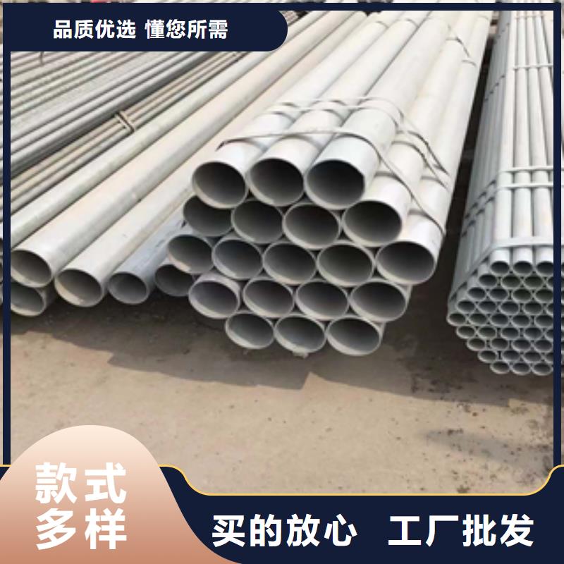 無縫管【201不銹鋼工角槽鋼】自有廠家
