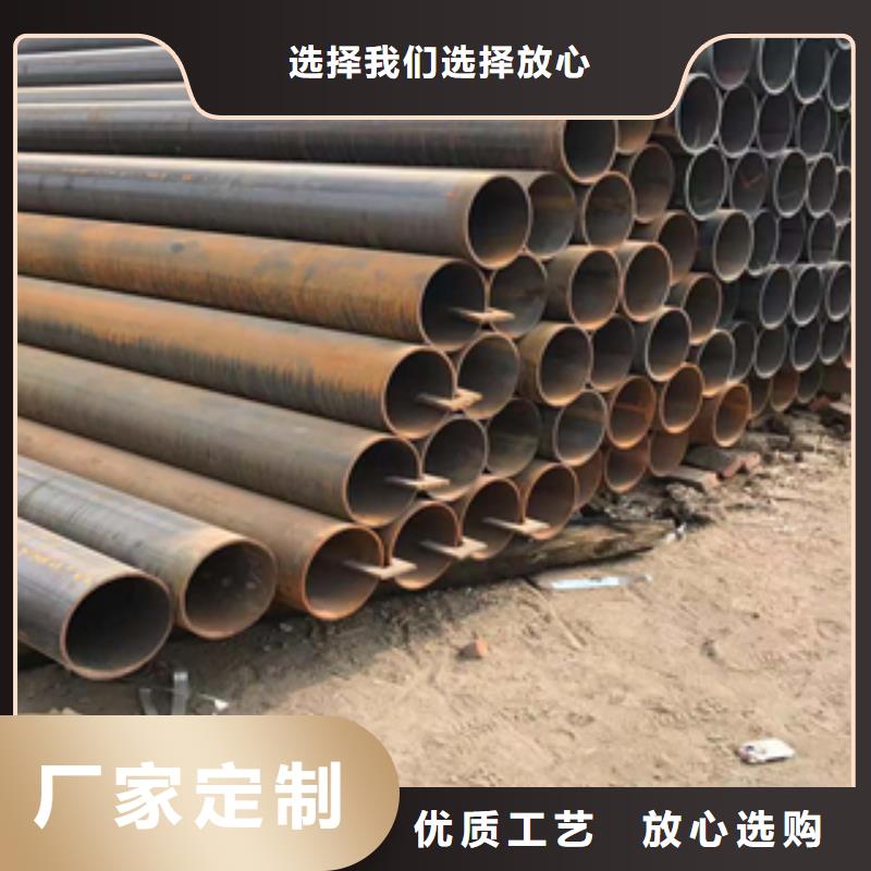 無縫管熱軋碳鋼多種工藝