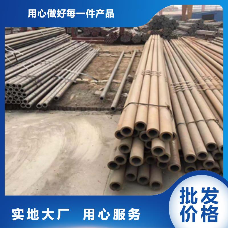 無縫管工字鋼價格實惠工廠直供